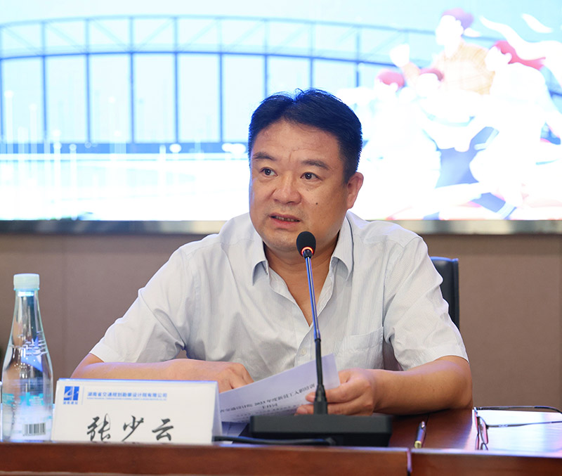 3黨委委員、副總經理、董事會秘書張少云.jpg